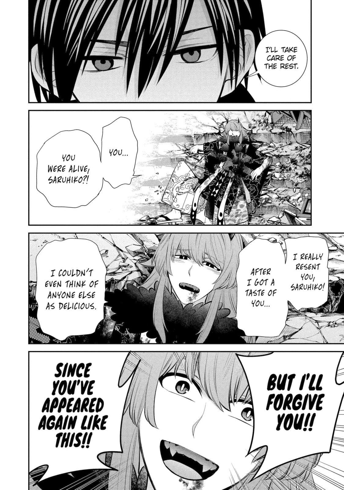 Read 404 Demons chapter 5.3 image 1 on Lezhin