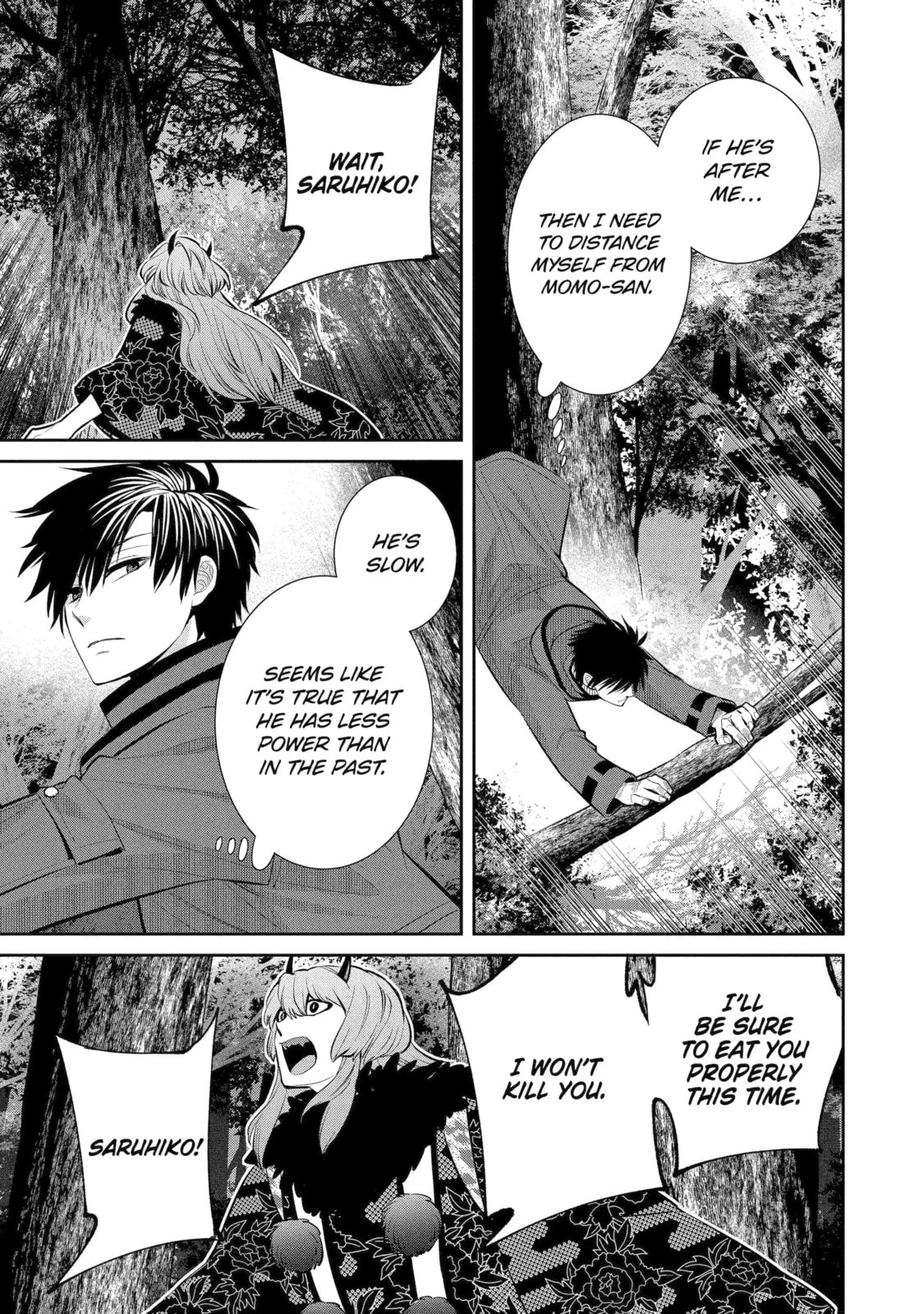 Read 404 Demons chapter 5.3 image 10 on Lezhin