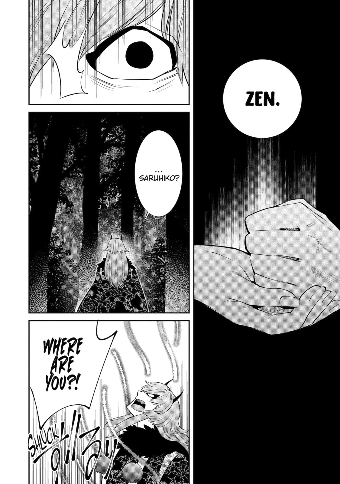 Read 404 Demons chapter 5.3 image 11 on Lezhin