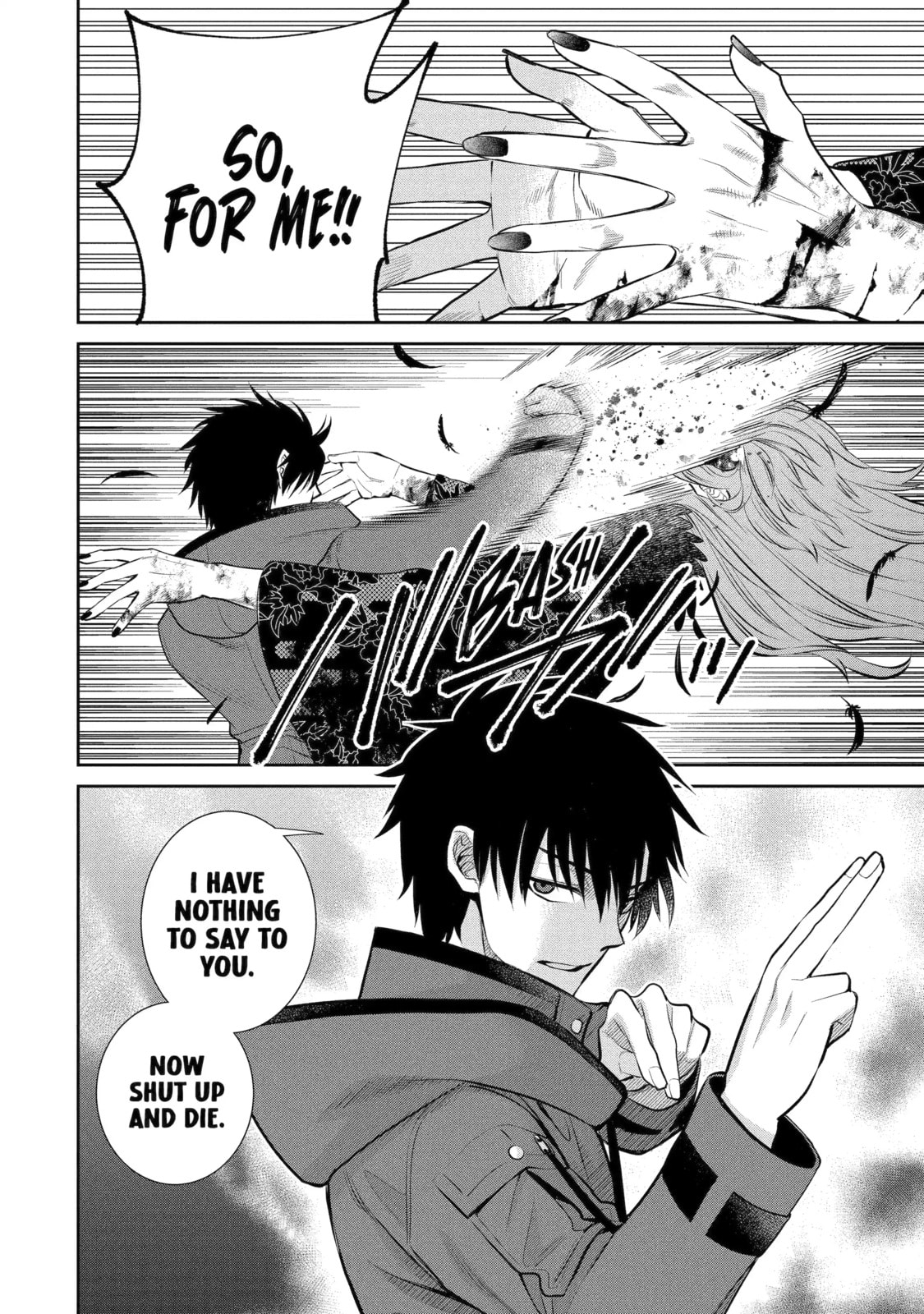 Read 404 Demons chapter 5.3 image 3 on Lezhin
