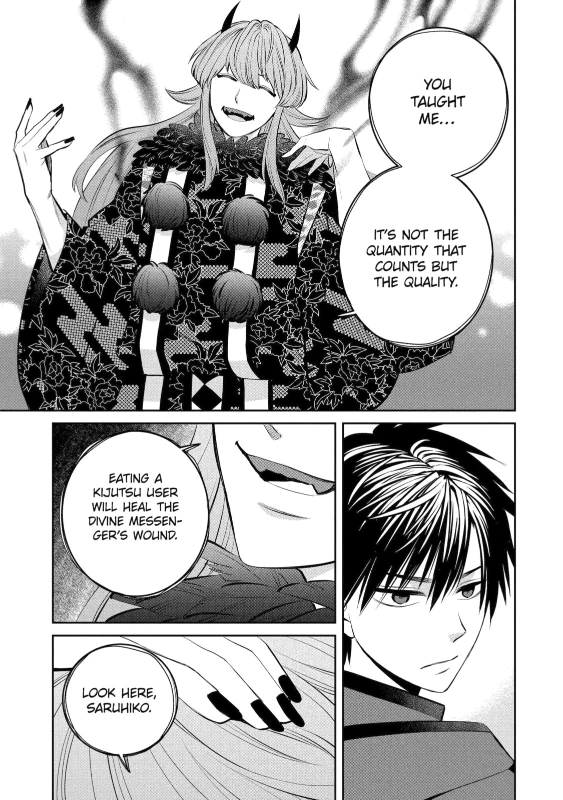 Read 404 Demons chapter 5.3 image 6 on Lezhin