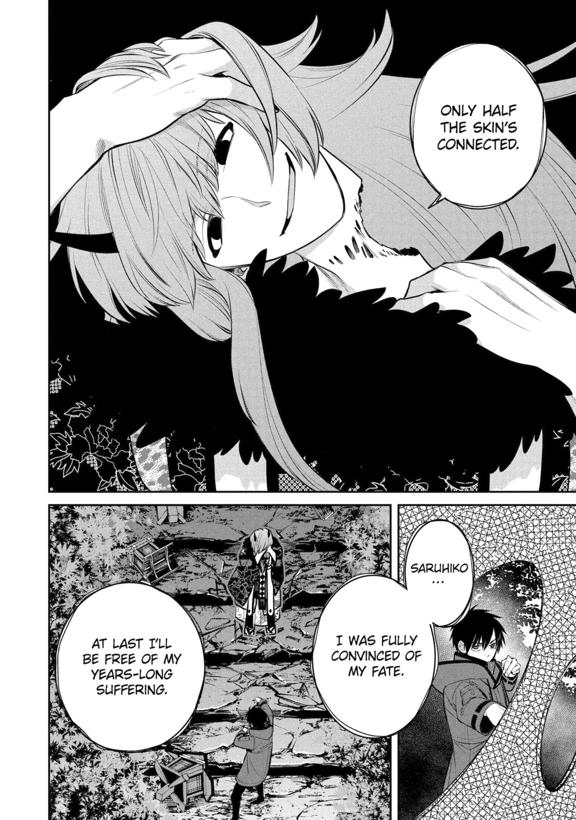 Read 404 Demons chapter 5.3 image 7 on Lezhin