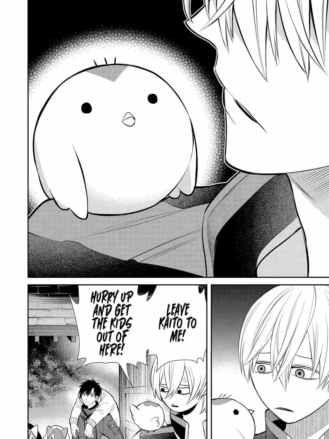 Read 404 Demons chapter 5 image 10 on Lezhin
