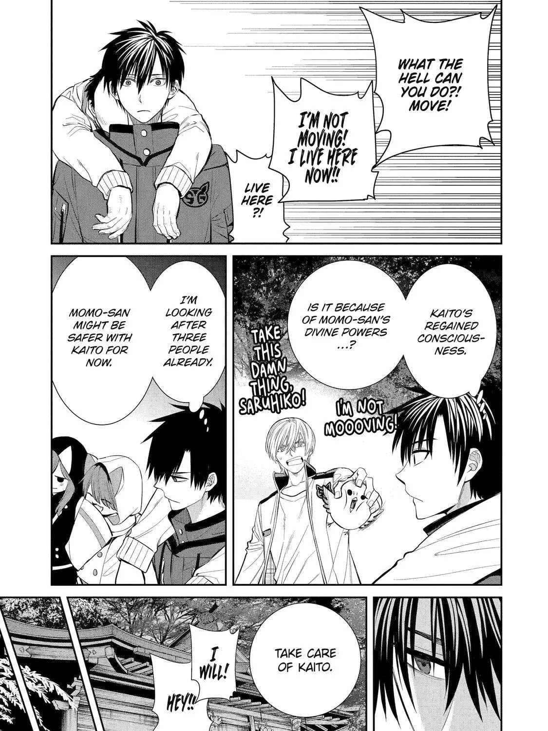 Read 404 Demons chapter 5 image 12 on Lezhin