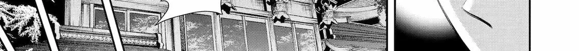 Read 404 Demons chapter 5 image 13 on Lezhin