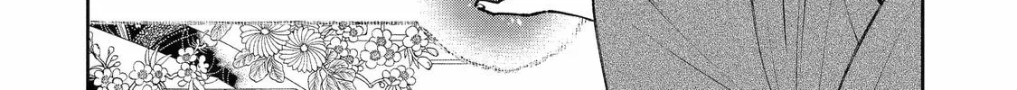 Read 404 Demons chapter 5 image 15 on Lezhin