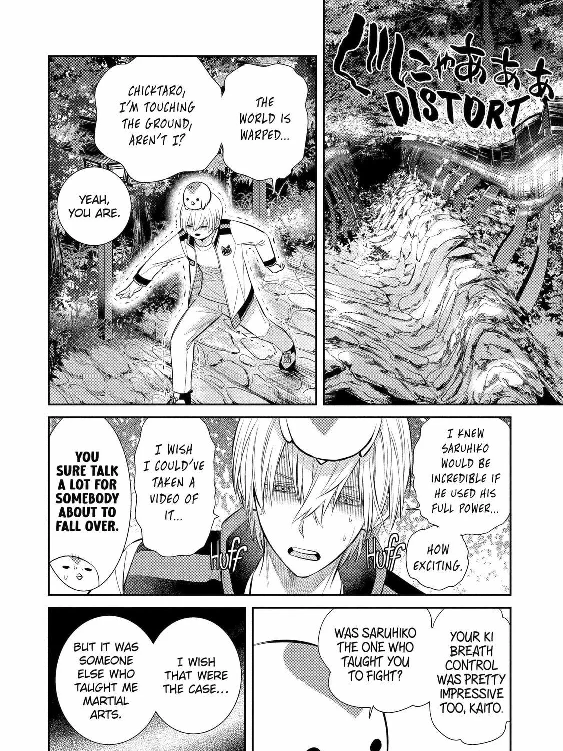 Read 404 Demons chapter 5 image 18 on Lezhin