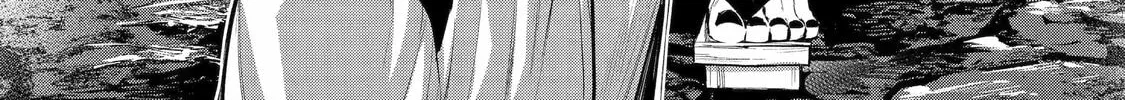 Read 404 Demons chapter 5 image 25 on Lezhin