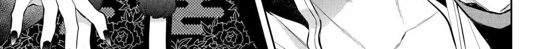 Read 404 Demons chapter 5 image 33 on Lezhin