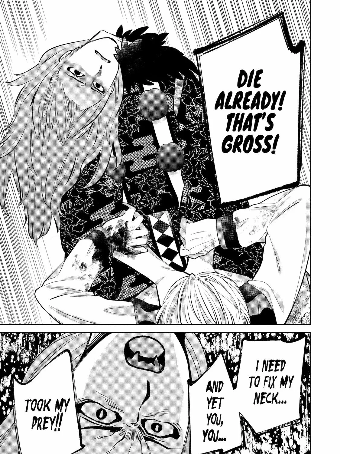 Read 404 Demons chapter 5 image 36 on Lezhin