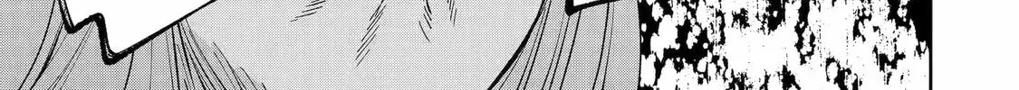 Read 404 Demons chapter 5 image 37 on Lezhin