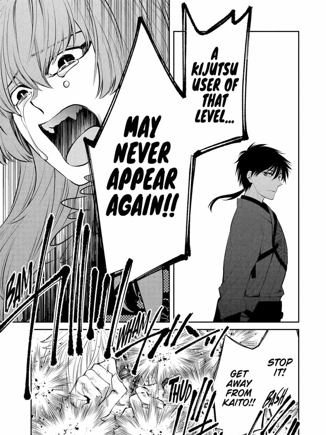Read 404 Demons chapter 5 image 40 on Lezhin
