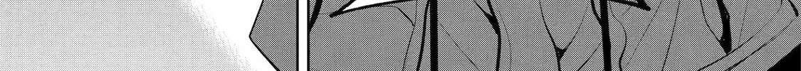 Read 404 Demons chapter 5 image 45 on Lezhin