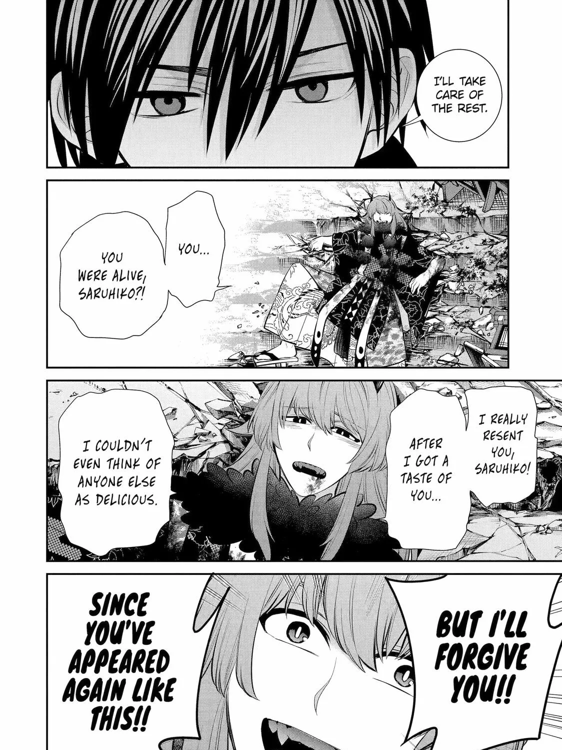 Read 404 Demons chapter 5 image 50 on Lezhin
