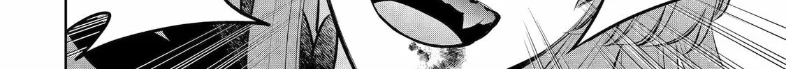 Read 404 Demons chapter 5 image 51 on Lezhin
