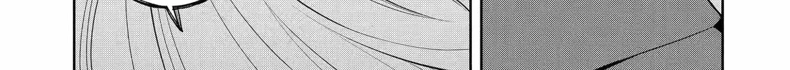 Read 404 Demons chapter 5 image 61 on Lezhin