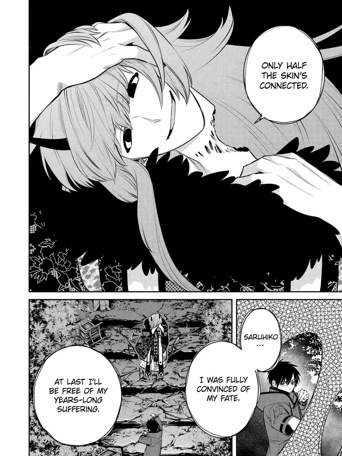 Read 404 Demons chapter 5 image 62 on Lezhin