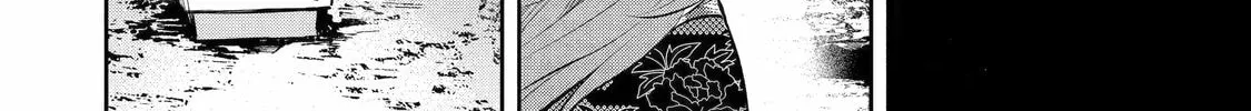 Read 404 Demons chapter 5 image 67 on Lezhin