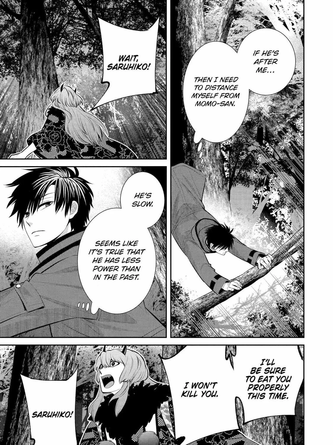 Read 404 Demons chapter 5 image 68 on Lezhin