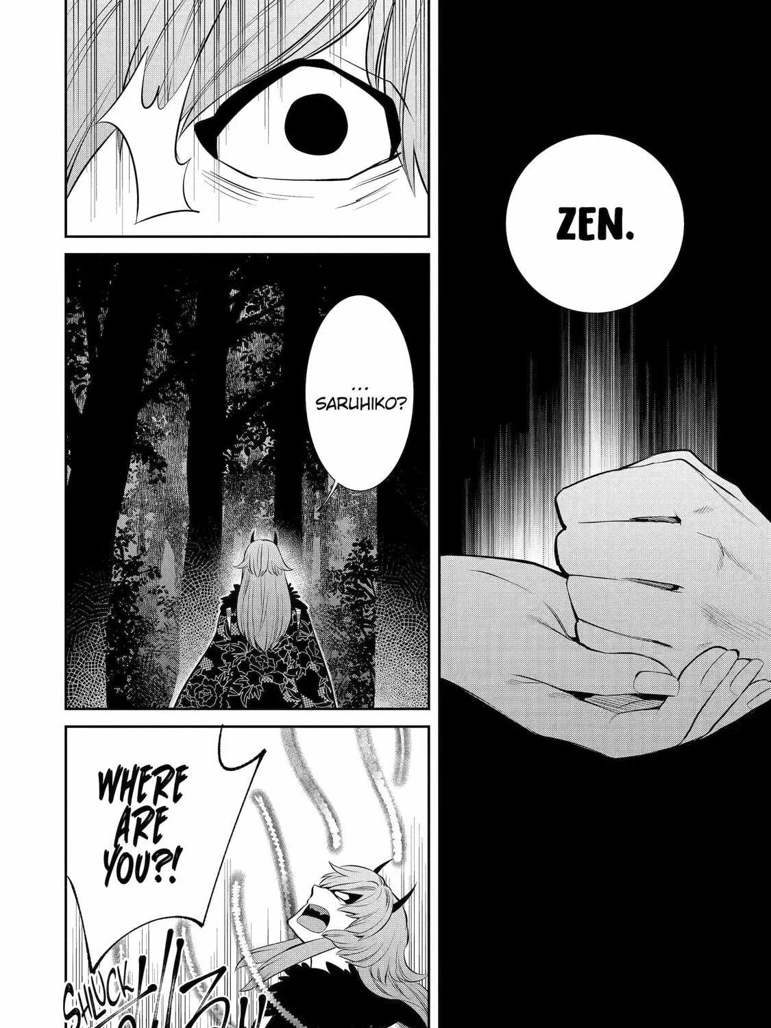 Read 404 Demons chapter 5 image 70 on Lezhin