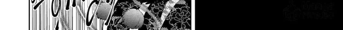 Read 404 Demons chapter 5 image 71 on Lezhin