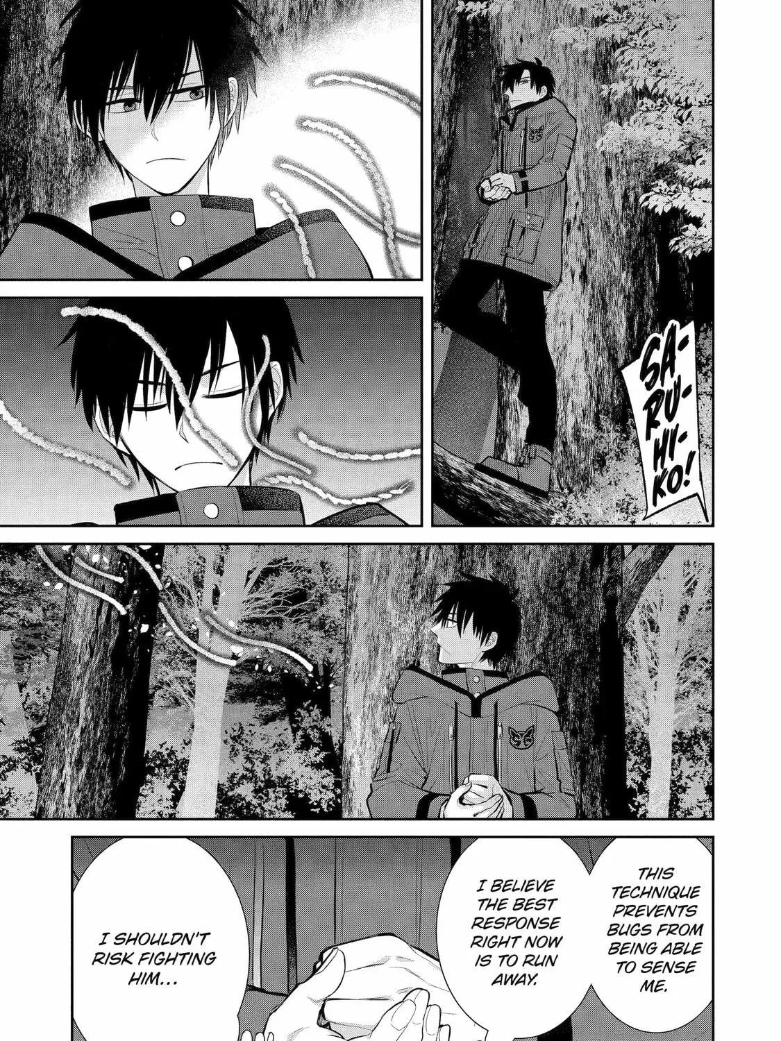 Read 404 Demons chapter 5 image 72 on Lezhin