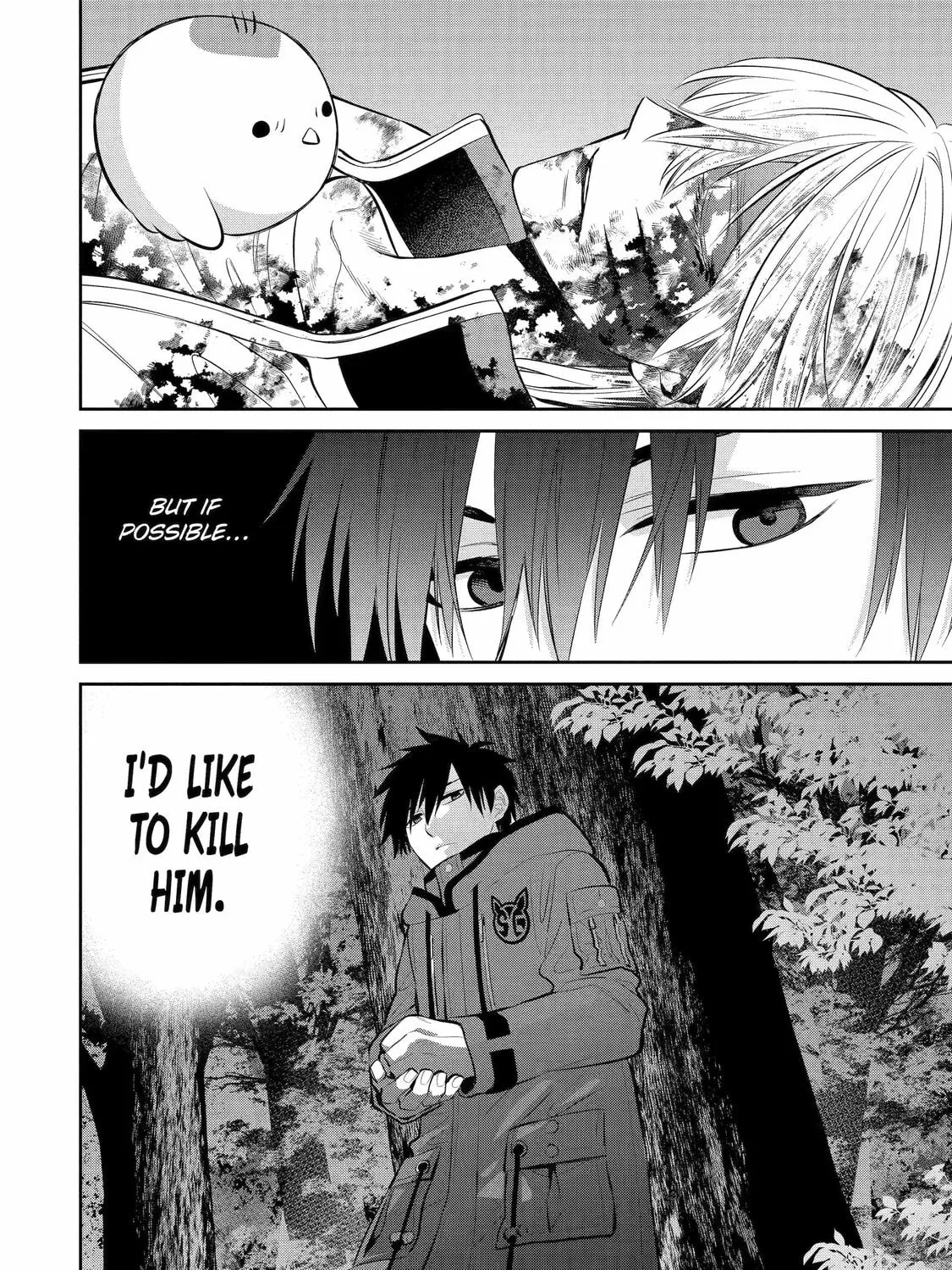 Read 404 Demons chapter 5 image 74 on Lezhin