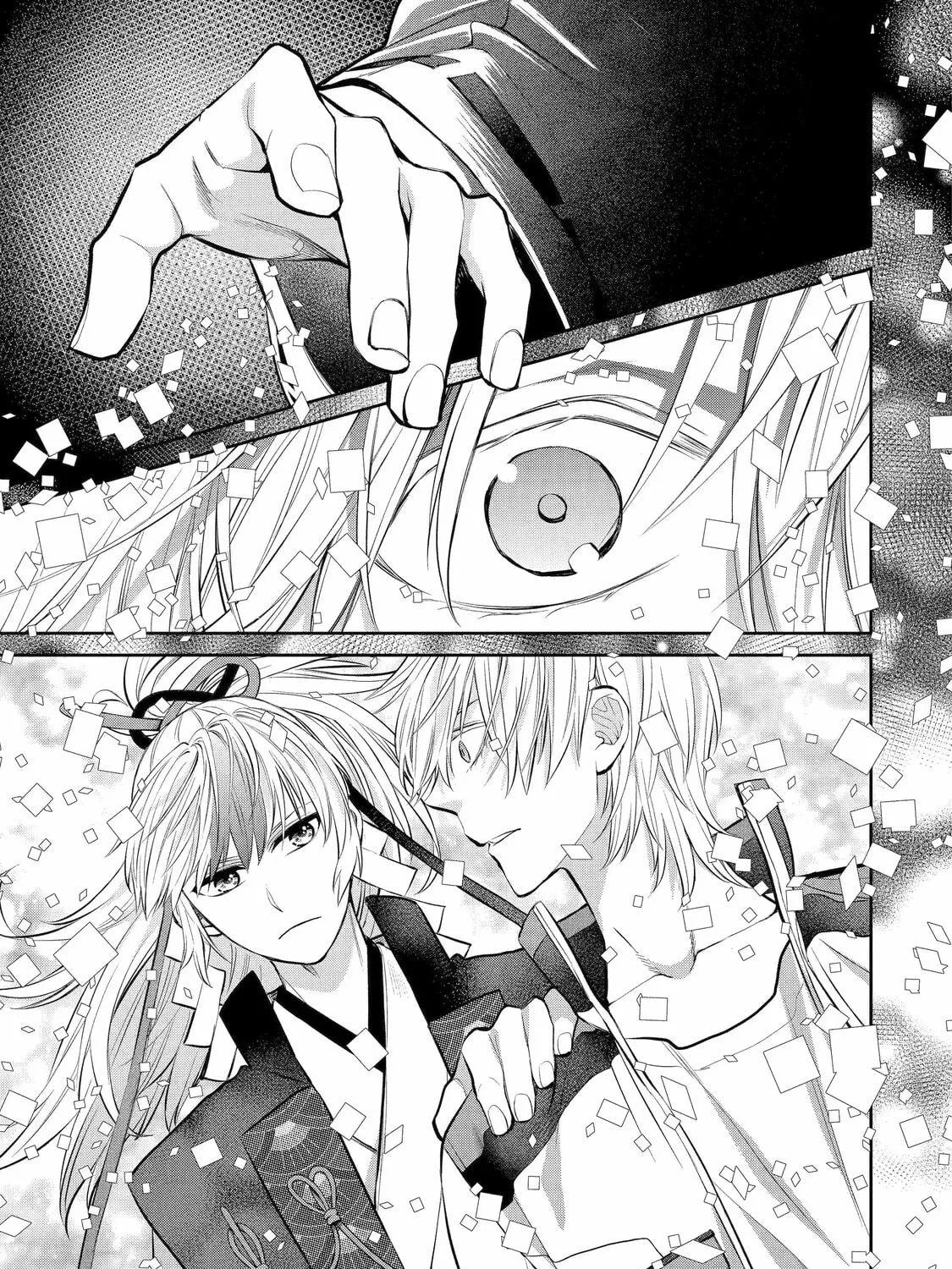 Read 404 Demons chapter 5 image 8 on Lezhin