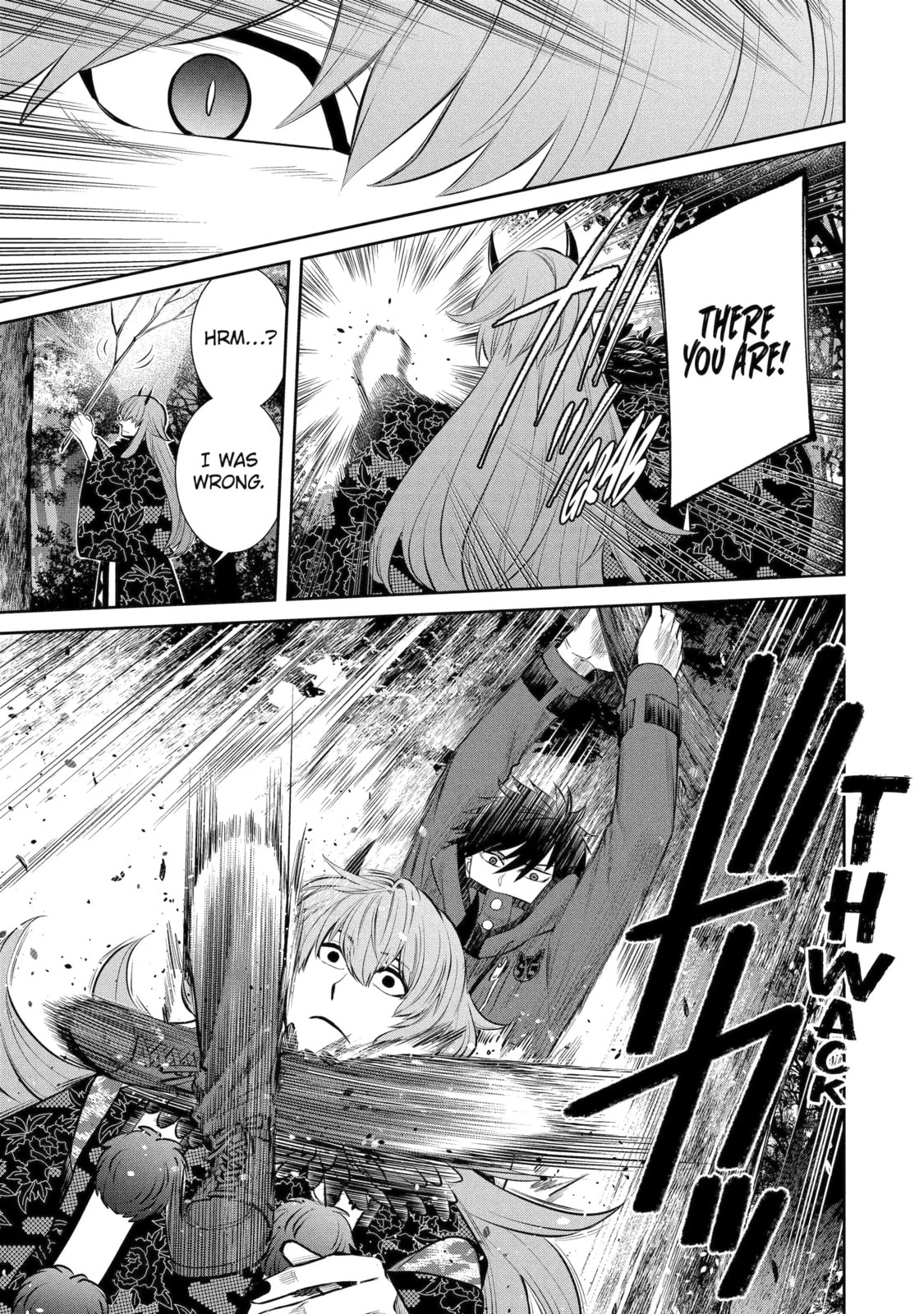 Read 404 Demons chapter 6.2 image 0 on Lezhin