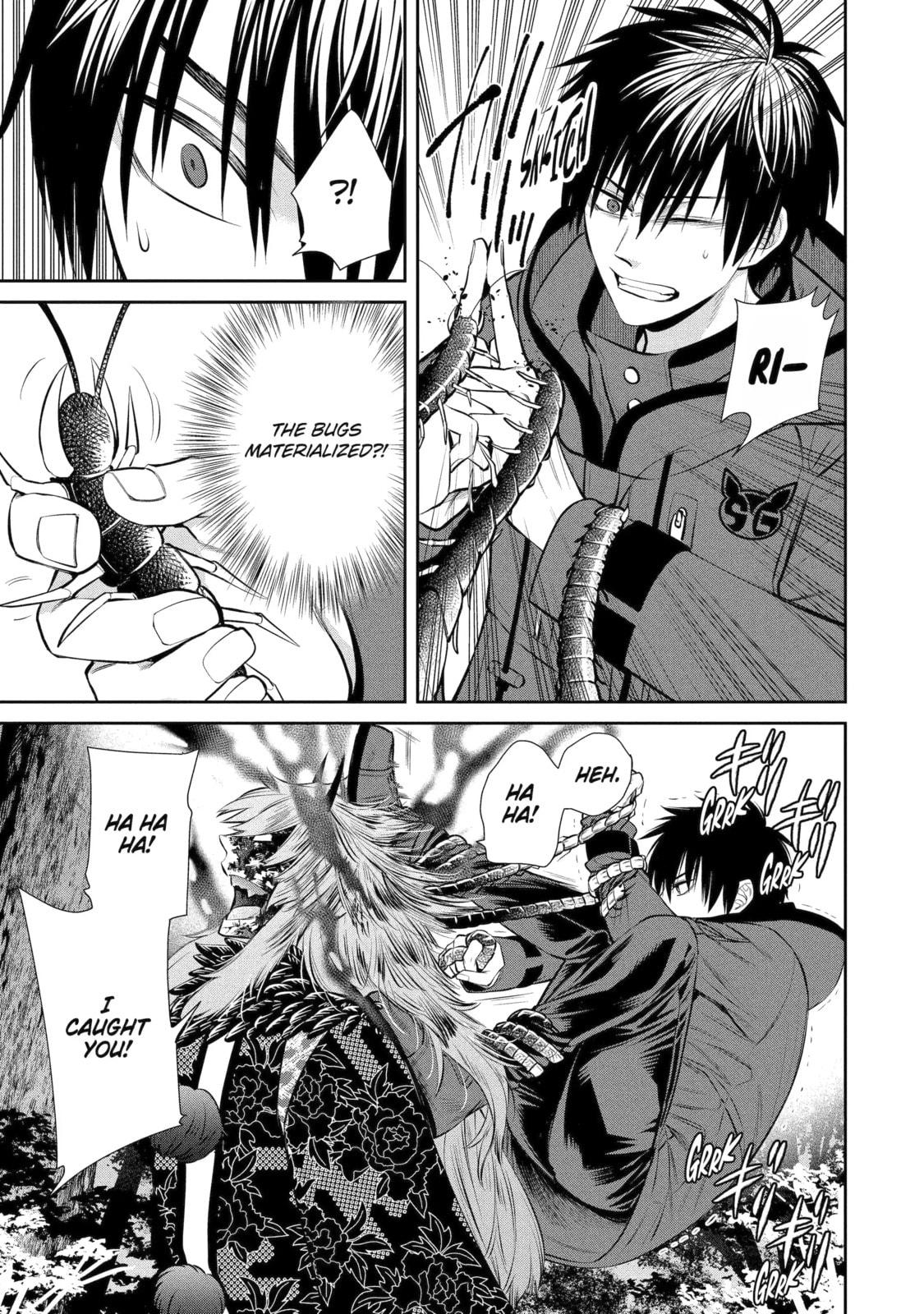 Read 404 Demons chapter 6.2 image 2 on Lezhin