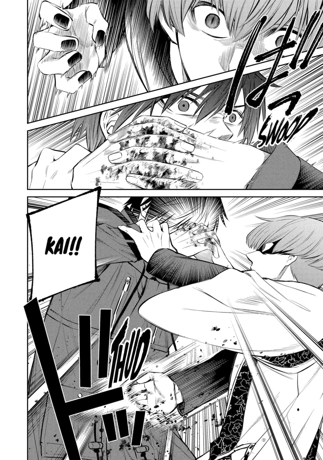 Read 404 Demons chapter 6.2 image 9 on Lezhin