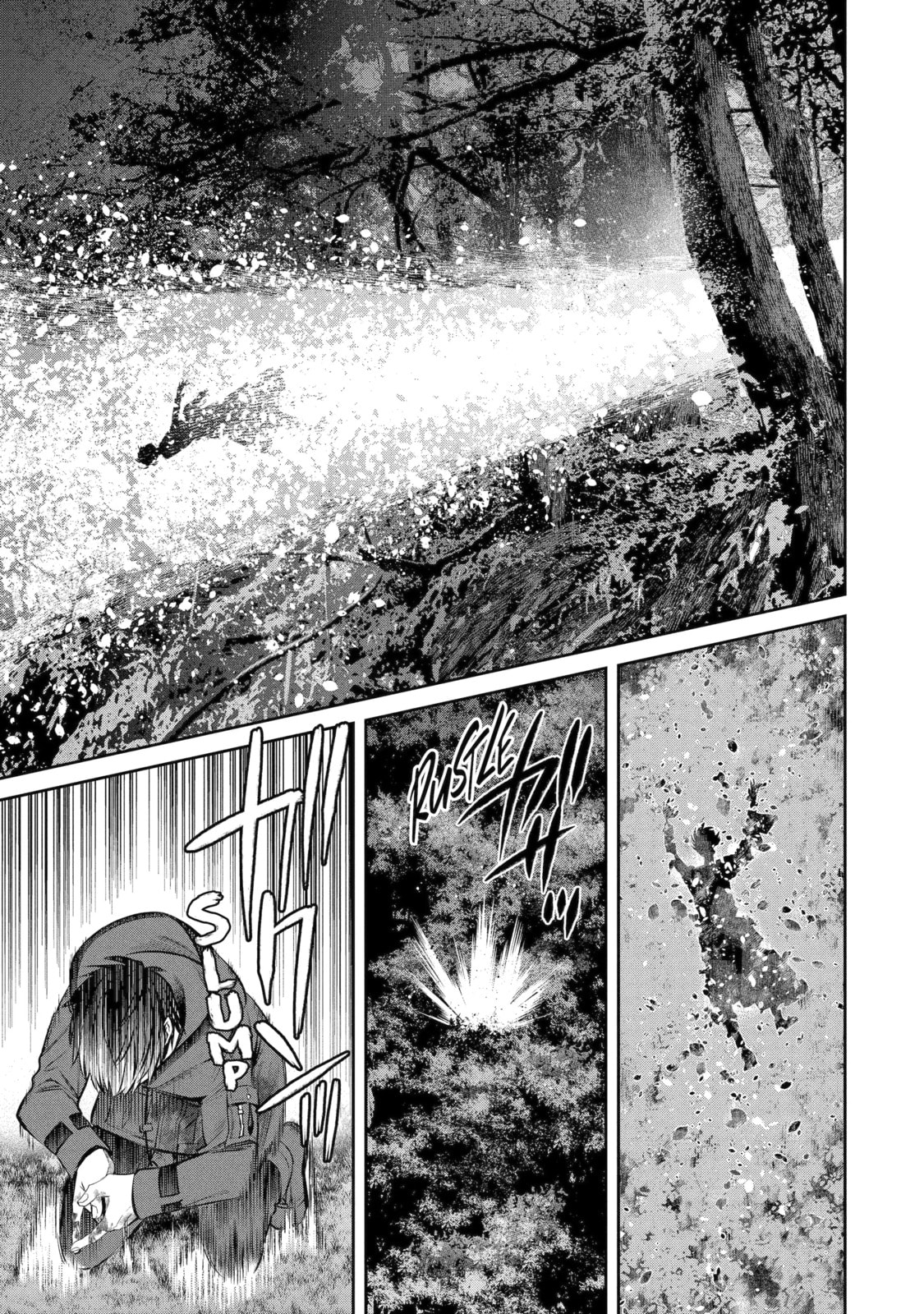 Read 404 Demons chapter 6.3 image 3 on Lezhin
