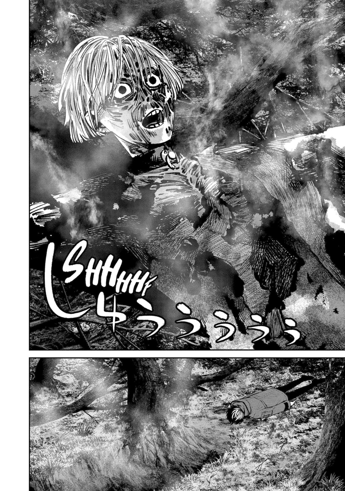 Read 404 Demons chapter 6.3 image 4 on Lezhin