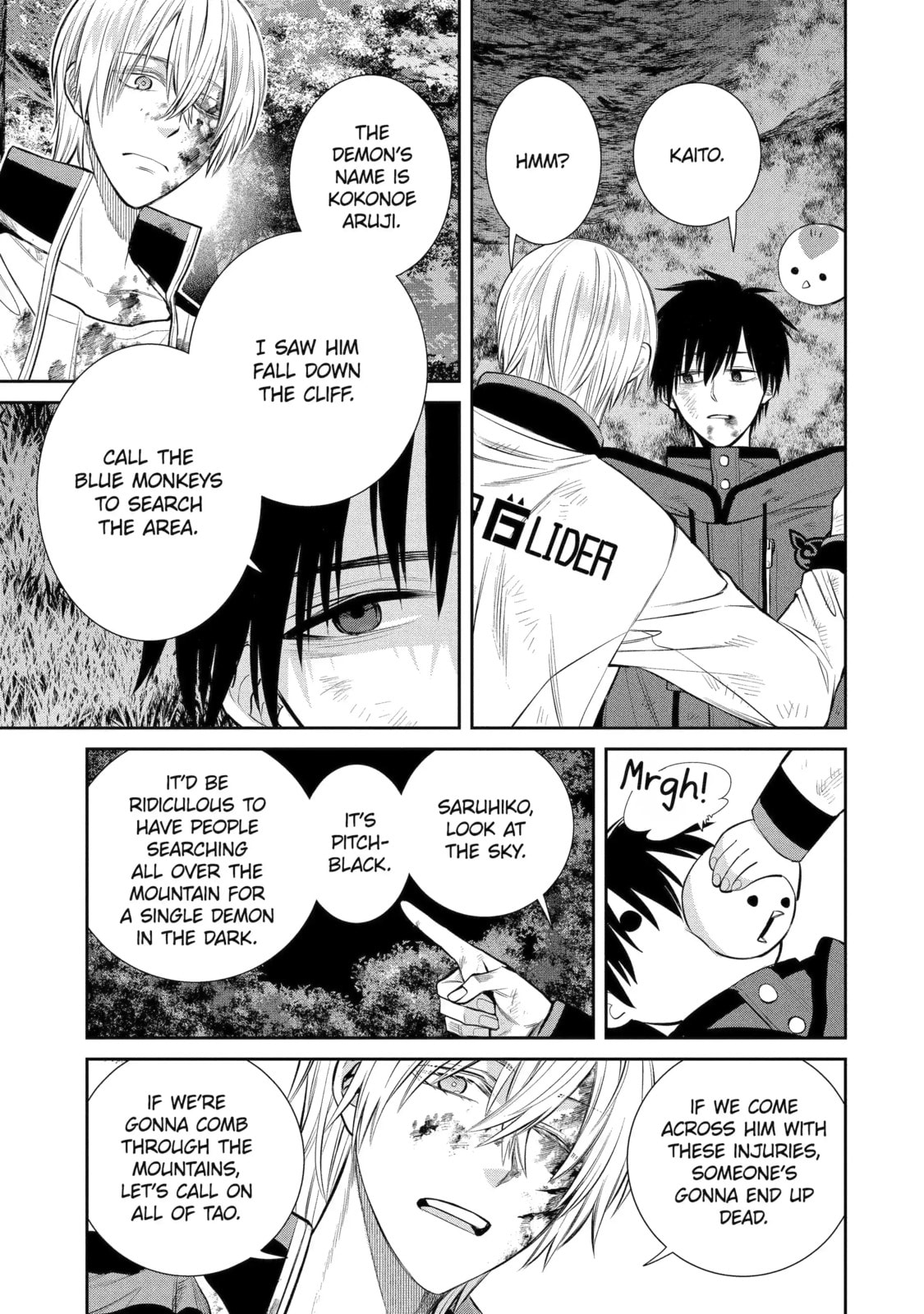 Read 404 Demons chapter 6.4 image 1 on Lezhin