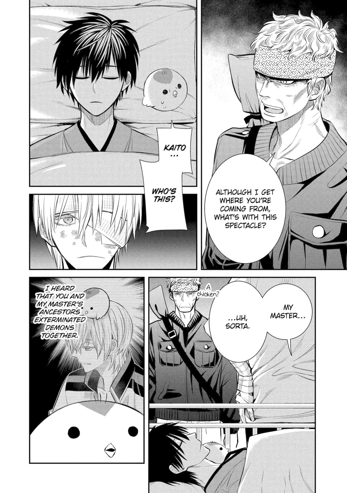 Read 404 Demons chapter 6.4 image 10 on Lezhin