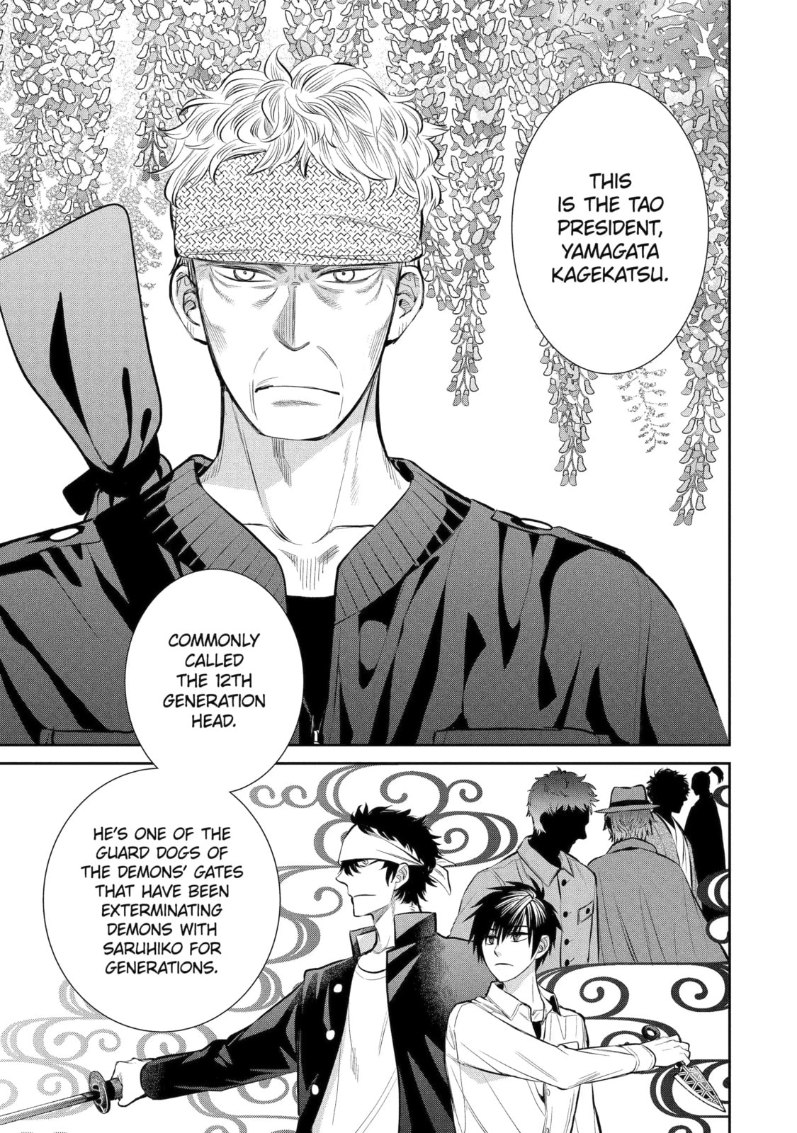 Read 404 Demons chapter 6.4 image 11 on Lezhin