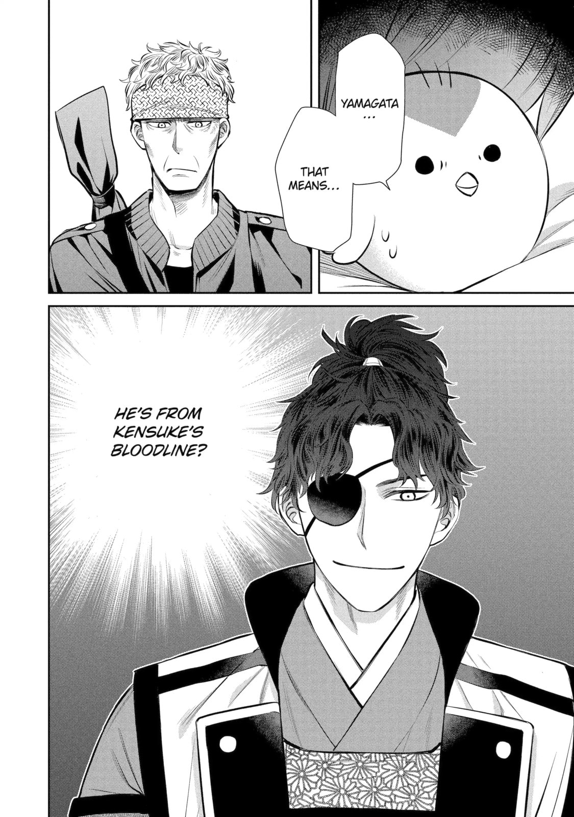 Read 404 Demons chapter 6.4 image 12 on Lezhin