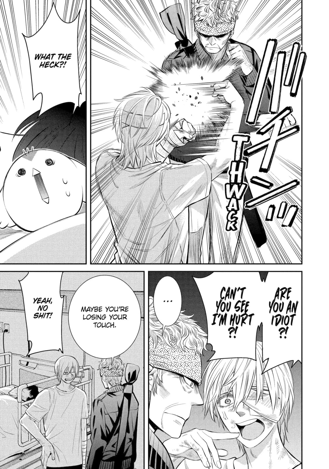 Read 404 Demons chapter 6.4 image 9 on Lezhin