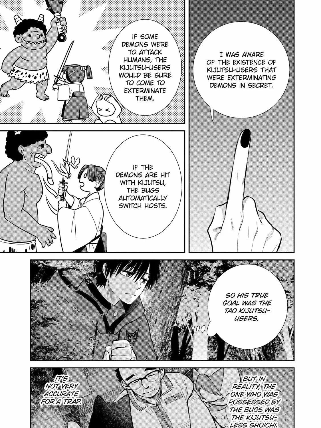 Read 404 Demons chapter 6 image 12 on Lezhin