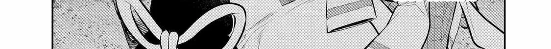 Read 404 Demons chapter 6 image 13 on Lezhin
