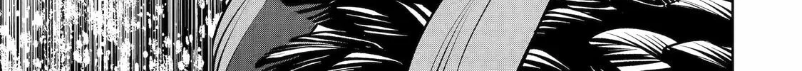 Read 404 Demons chapter 6 image 21 on Lezhin