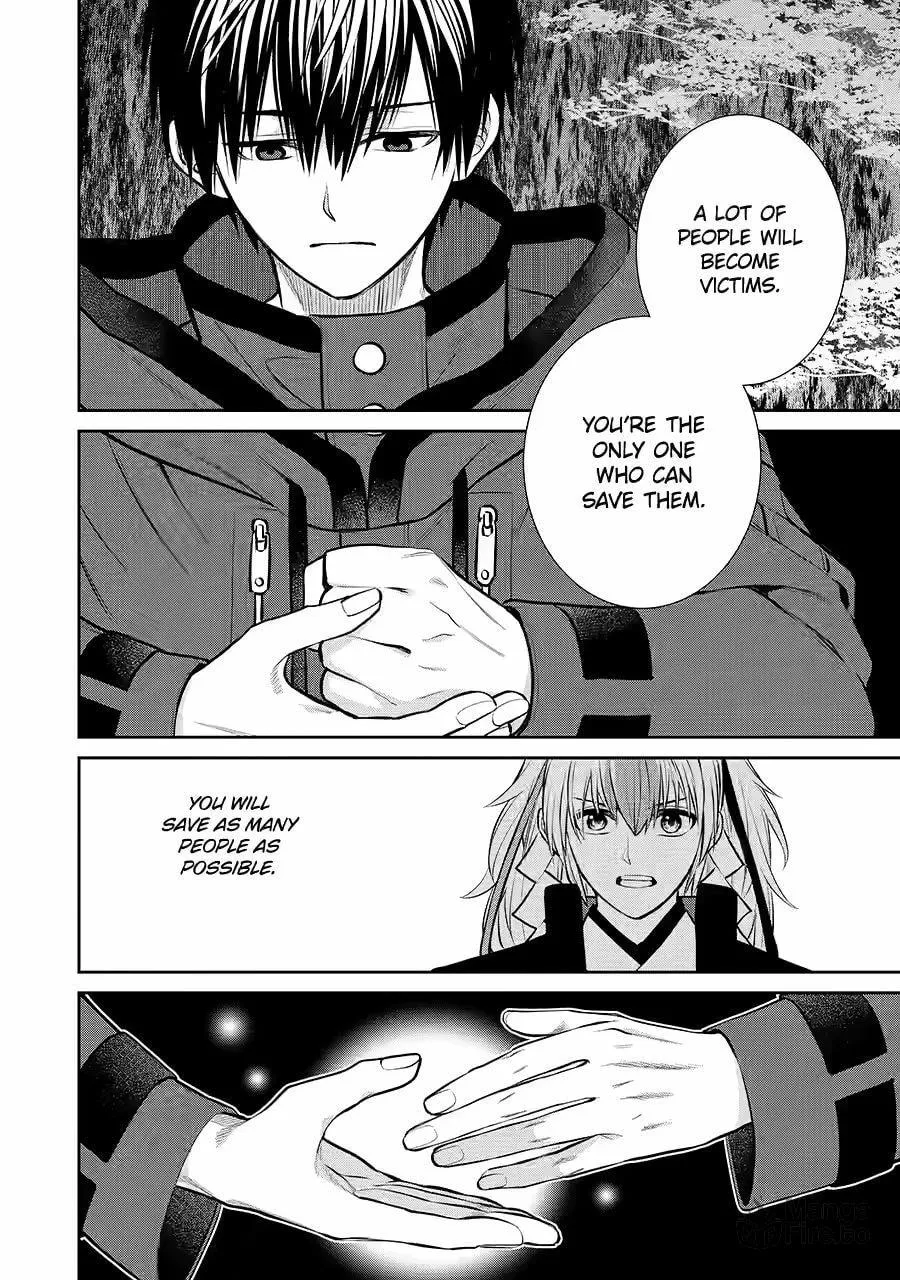 Read 404 Demons chapter 6 image 22 on Lezhin