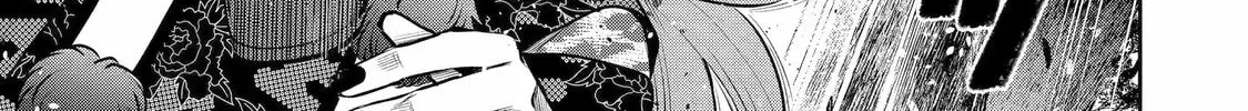 Read 404 Demons chapter 6 image 24 on Lezhin
