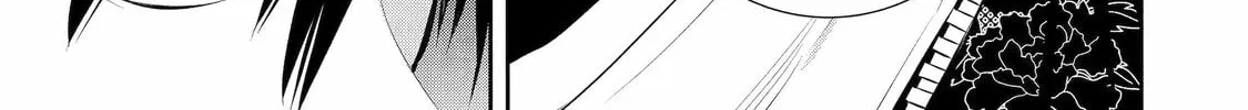 Read 404 Demons chapter 6 image 36 on Lezhin