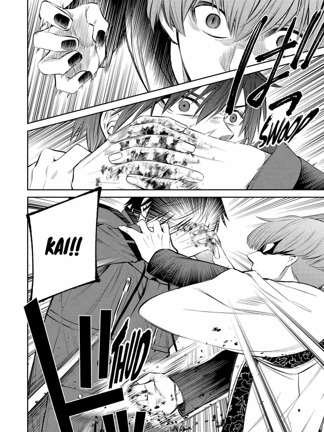 Read 404 Demons chapter 6 image 41 on Lezhin