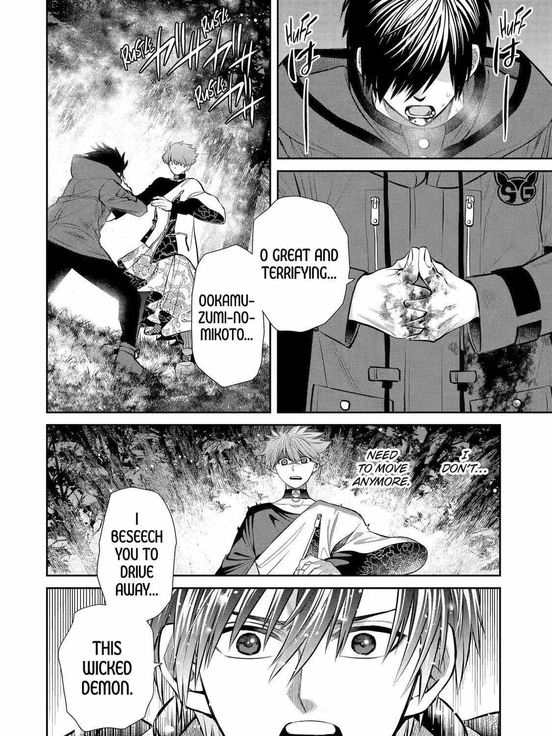 Read 404 Demons chapter 6 image 45 on Lezhin
