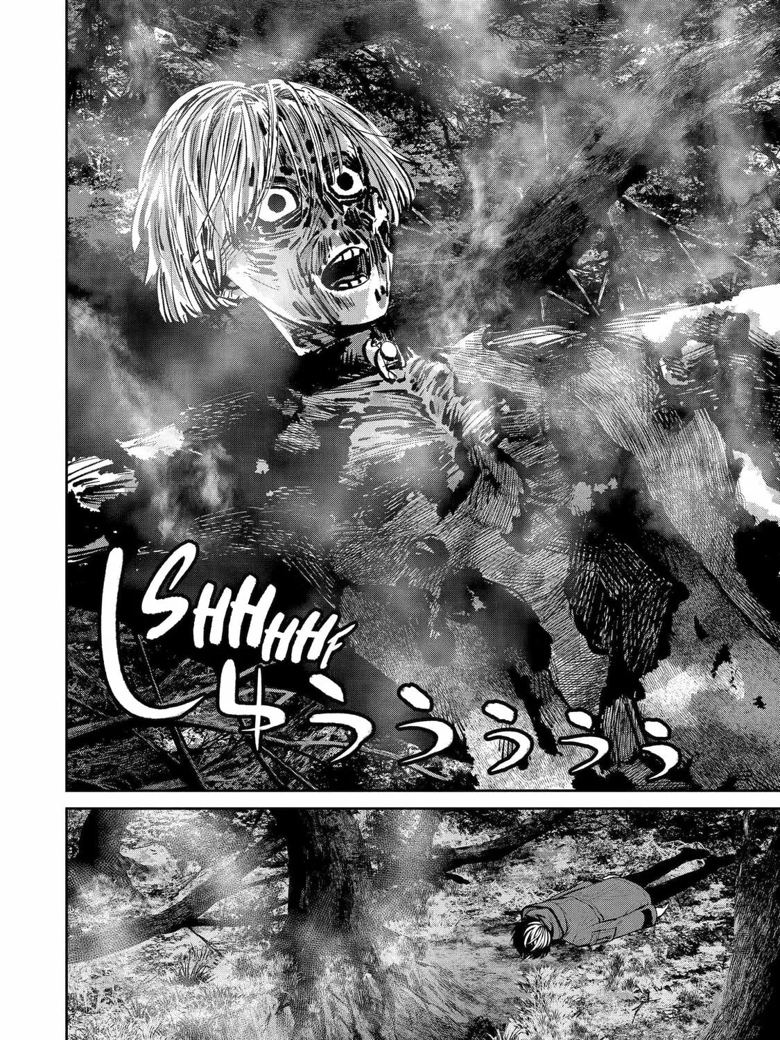 Read 404 Demons chapter 6 image 53 on Lezhin