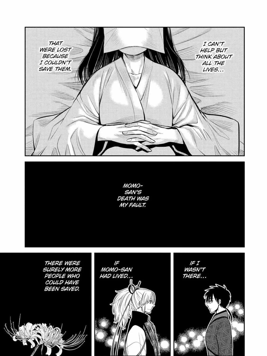 Read 404 Demons chapter 6 image 59 on Lezhin