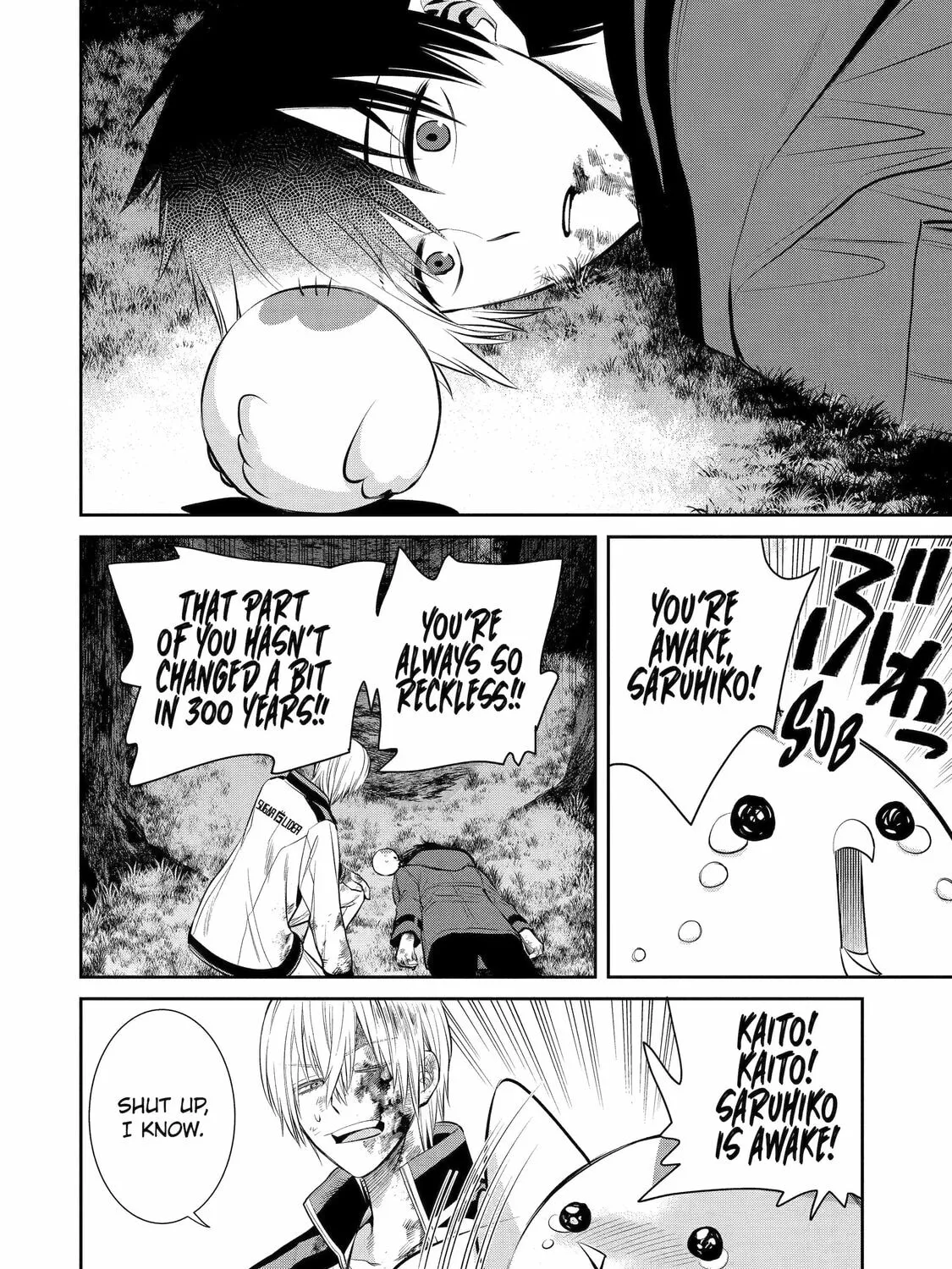 Read 404 Demons chapter 6 image 65 on Lezhin