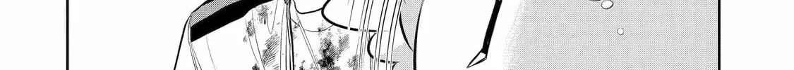 Read 404 Demons chapter 6 image 66 on Lezhin